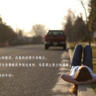 二四六香港资料期期中准回春草回春草